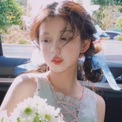 危险思想的自白